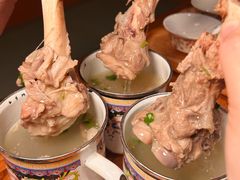-幸福的烤包子·新疆菜