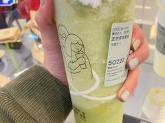 芝芝多肉青提-喜茶(广州东方宝泰店)