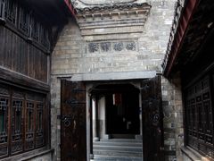 -百年中和祥(三河古镇店)