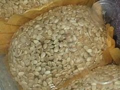 白芝麻麻糍-猫街麻糍哥(思明南路店)