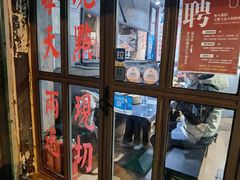 -绿柠食堂(北外滩店)