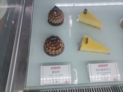 -UNIUNI(凯瑟琳广场店)