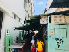 -多春茶室