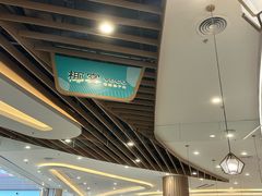-椰客·海南椰子鸡(新塘永旺梦乐城店)