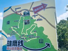 -虞山风景区