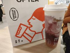 -喜茶(北京三里屯太古里店)