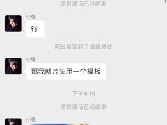 -Mr video视频拍摄工作室·摄影摄像·视频剪辑·绿幕影棚