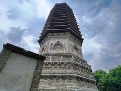 -玲珑塔公园