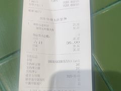 -大食代美食广场(上海中心店)