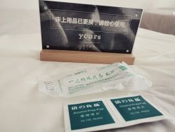 -Yours悦姿·美肌美甲