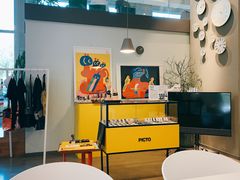 用餐区-dotcom coffee古点咖啡(致真大厦店)