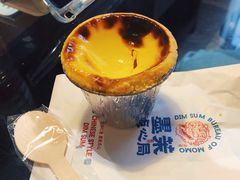 -墨茉点心局(国金街店)