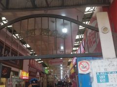 -嘉荟市场(北新泾店)