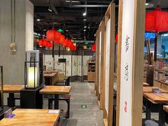 大堂-和府捞面(方庄店)