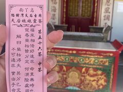 -南丫岛