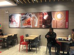 大堂-永和大王(浦东南路店)