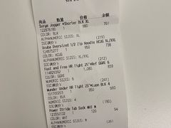 -lululemon(新天地店)