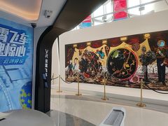 -平安金融中心云际观光层