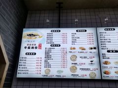 -刘鸿盛(罍街店)