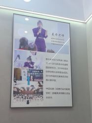 点击看大图 -丹曦·美甲美睫
