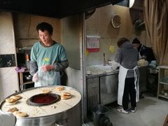 -肖为民麻糕(双桂坊店)