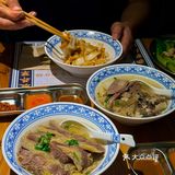 珠海的！！新开的！！第一次来…