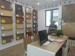 -印堂精品装饰丨一站式装修(宜山店)