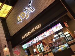 -CGV影城(源著IMAX店)