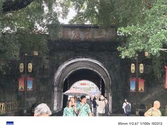 -东西巷