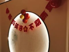 -绿杨春·淮扬宴(庐山路店)