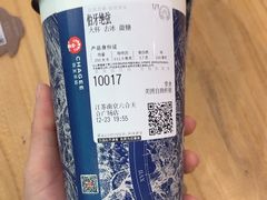 -霸王茶姬(南京六合天合广场店)