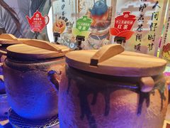 -欢乐牧场主题自助料理(T12店)