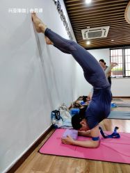 -兴亚瑜伽20年老馆