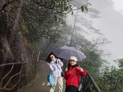 -三清山风景名胜区