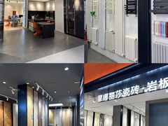 -住范儿家装·整体家装·装修设计