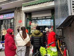 -天泽祥·鼓楼馒头(鼓楼店)