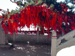 -终南山南五台景区