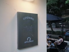 -The Roastery By AllYouWant(福田店)