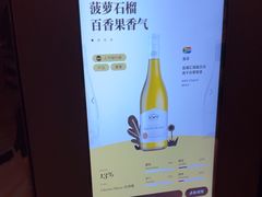 -Blac+Blac(中海环宇荟店)