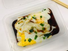 -银记肠粉店(中山一路店)