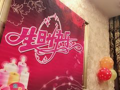 -新南华大酒店(长寿店)