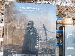 -华山风景名胜区