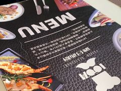 -1874融合西厨·观景餐厅(保利店)