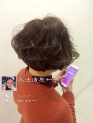 iphone_upload_pic-木北护肤造型