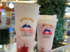 -伏小桃(雁塔MOMOPARK店)
