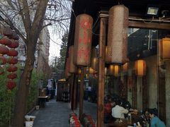 -锦小馆(安贞店)