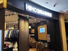 -海马体照相馆|大师(武汉光谷K11店)