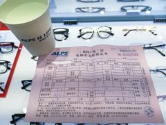 -ALPS阿尔卑斯眼镜(我格广场店)