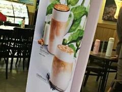 -星巴克臻选(盐城金鹰聚龙湖店)