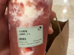 -喜茶(上海正大广场店)